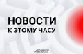 Военно-биологическая активность некоторых государств за пределами их границ вызывает серьёзные вопросы, заявил глава МИД РФ Лавров
