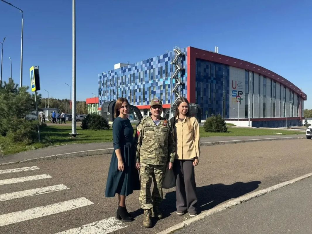 Участник СВО из Солнечного - участник краевого семинара