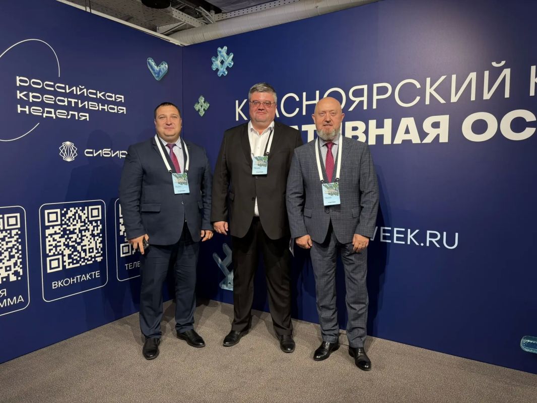 Сегодня работаю в Красноярске на VI фестивале-форуме «Российская креативная неделя — Сибирь» Сегодня работаю в Красноярске на VI фестивале-форуме «Российская креативная неделя — Сибирь»