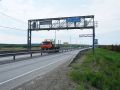 Вблизи Балахты до конца года построят пункт весогабаритного контроля