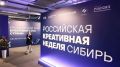 ������ ���������: �� 120 ���� ������ ������� � ��� ���������� ������ ���������� ��������� �����������