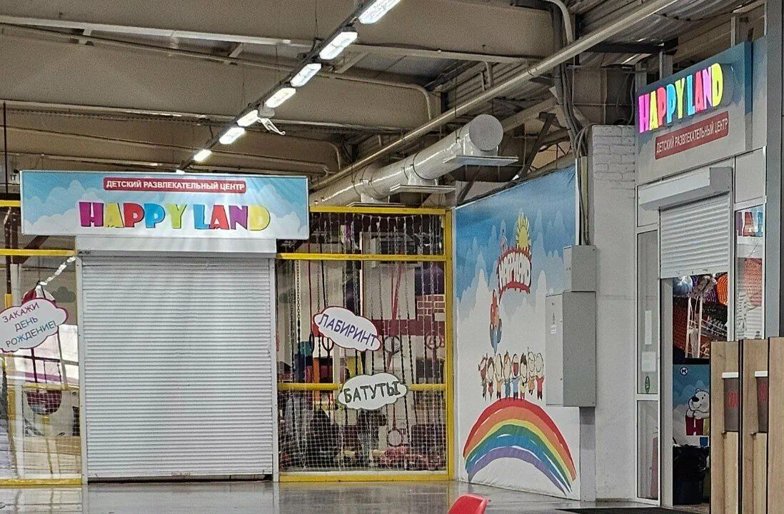 Мальчик сломал ногу в игровом центре Красноярска