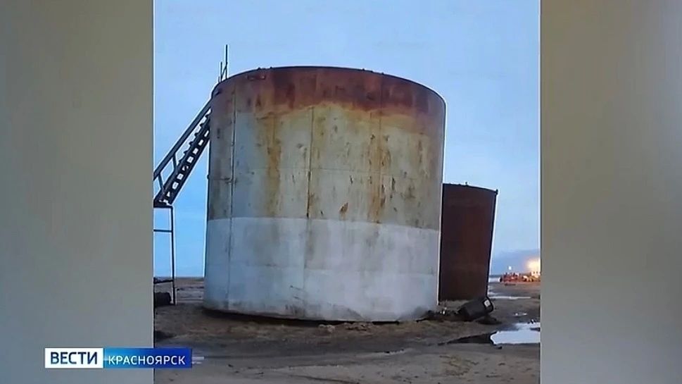 На Таймыре сняли режим ЧС из-за разлива топлива