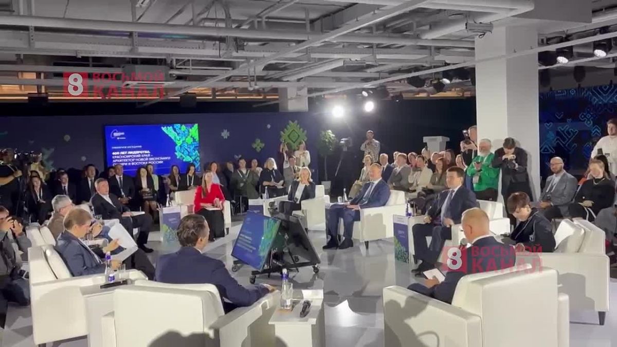 В национальном центре «Россия» в Красноярске стартовал шестой окружной фестиваль-форум «Российская креативная неделя — Сибирь»