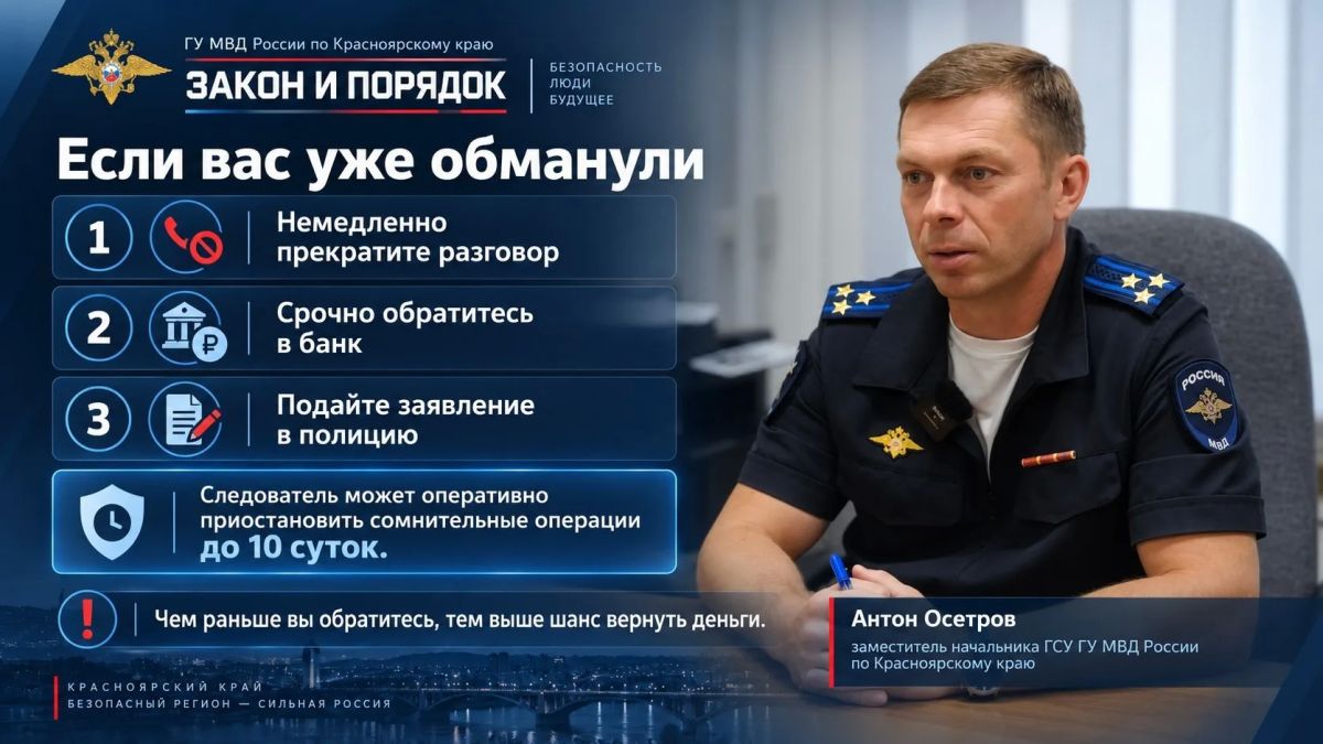 Мы делаем профилактику доступной — в любых форматах! Мы делаем профилактику доступной — в любых форматах!