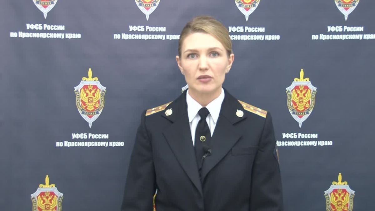 УФСБ России по Красноярскому краю пресечена попытка сбыта наркотических средств в особо крупном размере Установлено, что мужчина, 1977 года рождения, посредством специального мессенджера вступил в преступный сговор с...