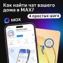 � ���������� ���������� ��� ����� �������� � ��� ������ ����