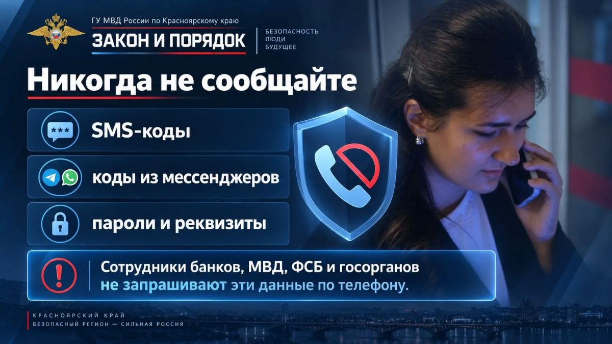 Мы делаем профилактику доступной — в любых форматах! Мы делаем профилактику доступной — в любых форматах!