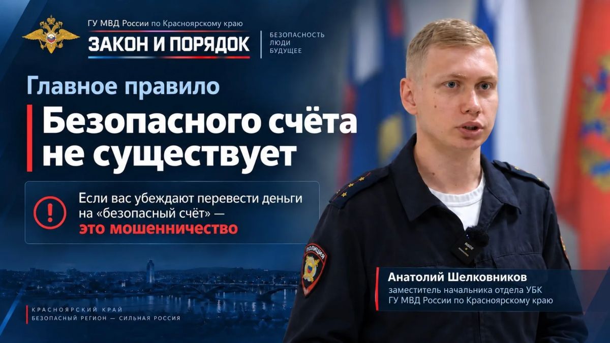 Мы делаем профилактику доступной — в любых форматах! Мы делаем профилактику доступной — в любых форматах!