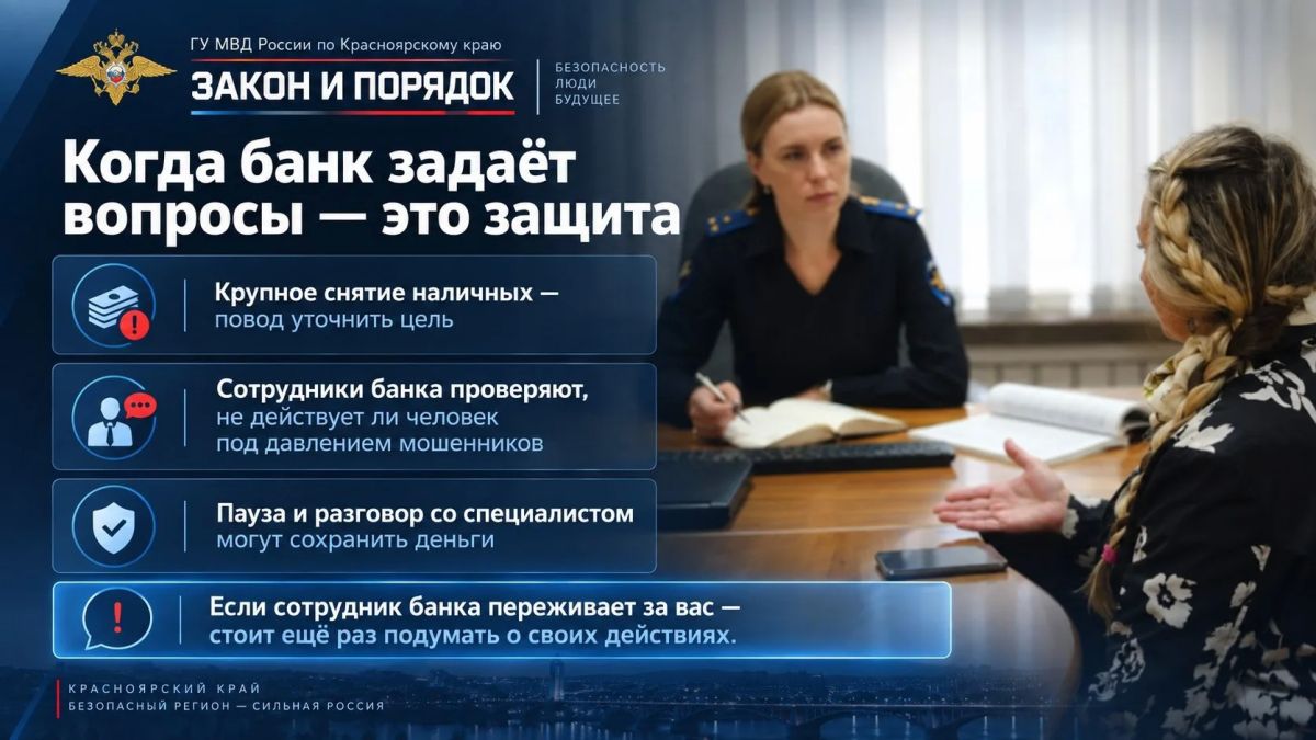 Мы делаем профилактику доступной — в любых форматах! Мы делаем профилактику доступной — в любых форматах!