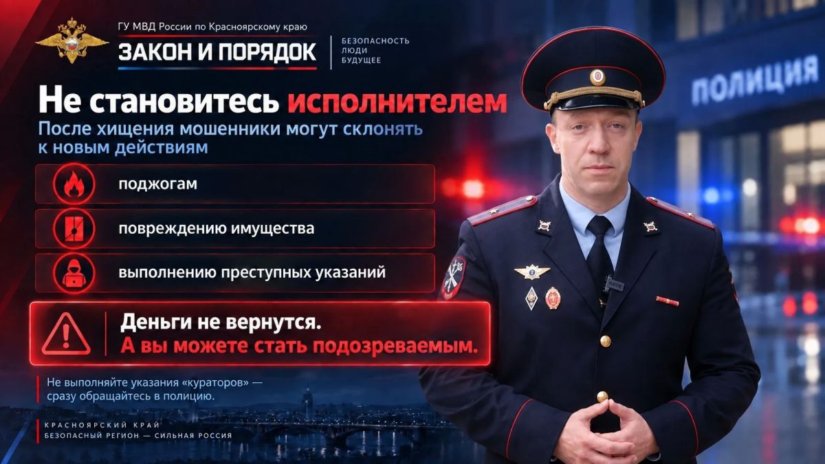 Мы делаем профилактику доступной — в любых форматах! Мы делаем профилактику доступной — в любых форматах!