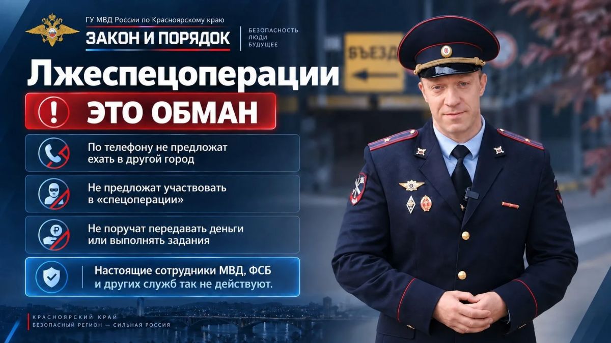 Мы делаем профилактику доступной — в любых форматах! Мы делаем профилактику доступной — в любых форматах!