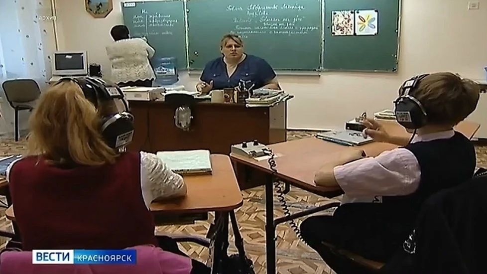 23 сентября — международный день жестовых языков