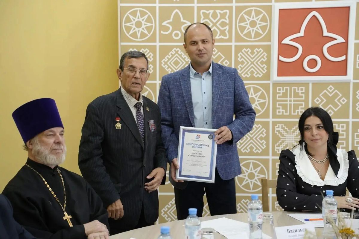 Общественная палата Казачинско-Пировского округа утвердила план работы на 2026 год Общественная палата Казачинско-Пировского округа утвердила план работы на 2026 год