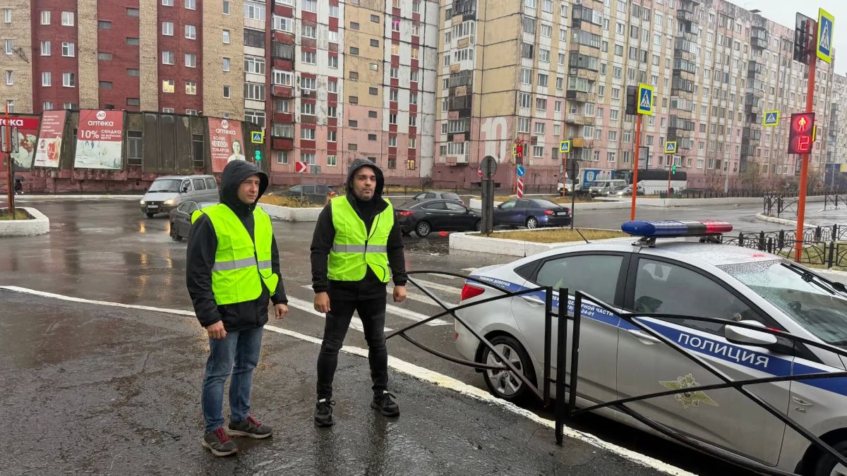 Сотрудники Госавтоинспекции г. Норильска совместно с общественниками провели профилактическое мероприятие "Пешеход Сотрудники Госавтоинспекции г. Норильска совместно с общественниками провели профилактическое мероприятие "Пешеход