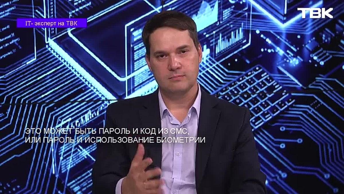 Безопасный интернет – это миф или нет?