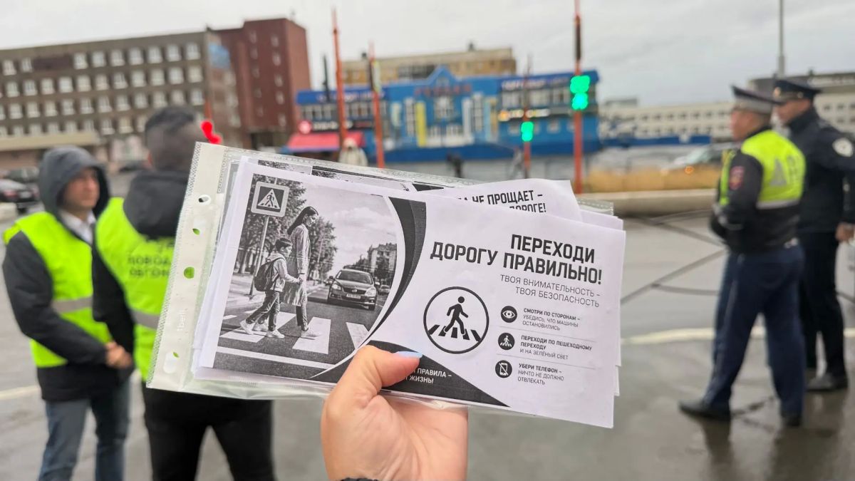Сотрудники Госавтоинспекции г. Норильска совместно с общественниками провели профилактическое мероприятие "Пешеход Сотрудники Госавтоинспекции г. Норильска совместно с общественниками провели профилактическое мероприятие "Пешеход