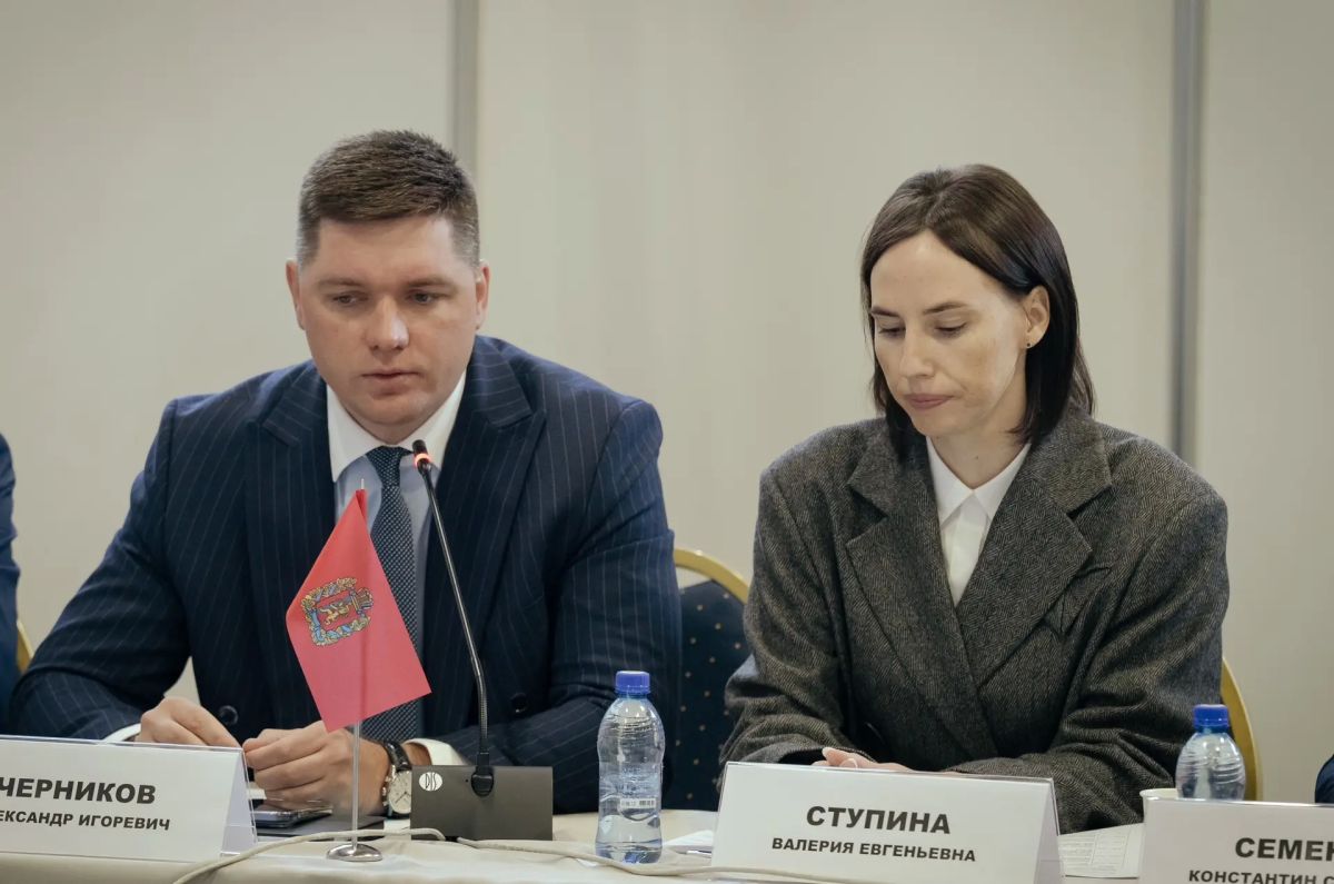 Край переходит к активной промышленной политике: приоритеты представили на отраслевом форуме