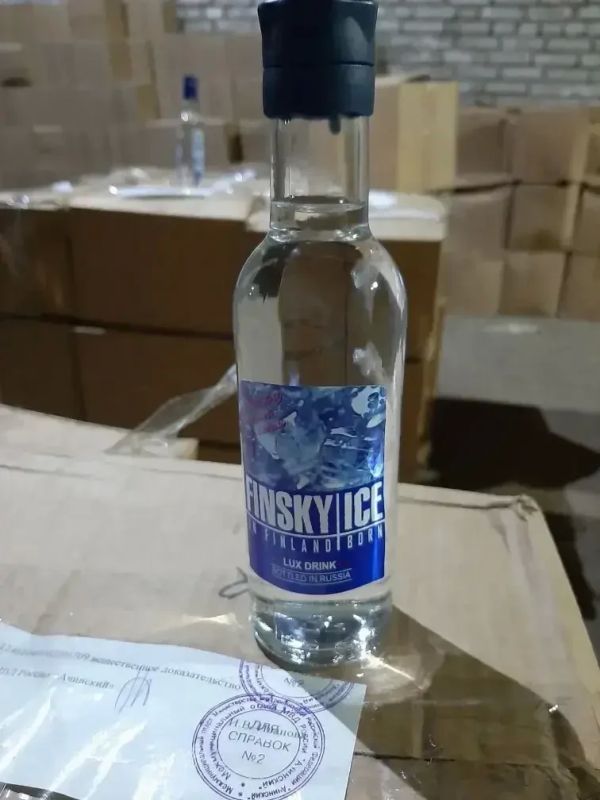 Табак без маркировки, алкоголь без лицензии: предприниматель из Ачинска получил 3 года условно Табак без маркировки, алкоголь без лицензии: предприниматель из Ачинска получил 3 года условно