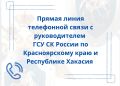 ���������� � ������ ����� ���������� ����� � ������������� �������� ������������� ����������