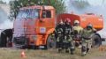 В Минусинске ликвидировали последствия условного ДТП, оставившего город без отопления