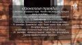 КОЛИЧЕСТВО ЖЕРТВ ОТ НАПАДЕНИЙ МЕДВЕДЕЙ В КРАСНОЯРСКОМ КРАЕ ВЫРОСЛО ДО СЕМИ