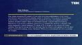 ���� �������� ������ ������� ����� � ���������: 6 ������� ������������� ���� ������� �� ��� �������� � ������ ���������
