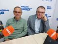«Сибирский фактор»: переоткрытие Сибири как национальная задача