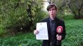 КАРАНТИН ПО БЕШЕНСТВУ ВВЕЛИ НА УЛИЦЕ ТОТМИНА В КРАСНОЯРСКЕ