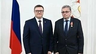 IV Всероссийский медиафорум «Опережающие время