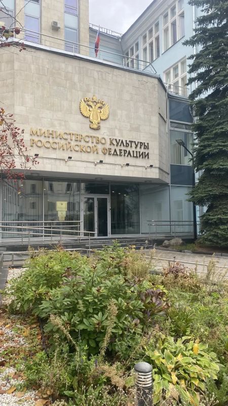 Вручение Благодарности Министра культуры Российской Федерации Вручение Благодарности Министра культуры Российской Федерации