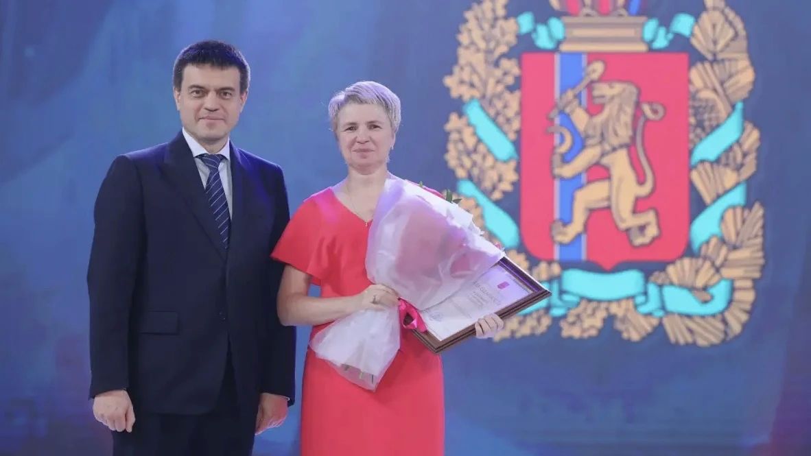 Михаил Котюков: Накануне Дня машиностроителя поздравил коллектив «Красмаша» с профессиональным праздником Михаил Котюков: Накануне Дня машиностроителя поздравил коллектив «Красмаша» с профессиональным праздником