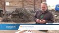 Археологи нашли в Енисейске старинные монеты и стоянку каменного века