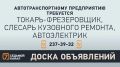 «7 канал Красноярск»: На сайте | ВКонтакте | Дзен | Одноклассники