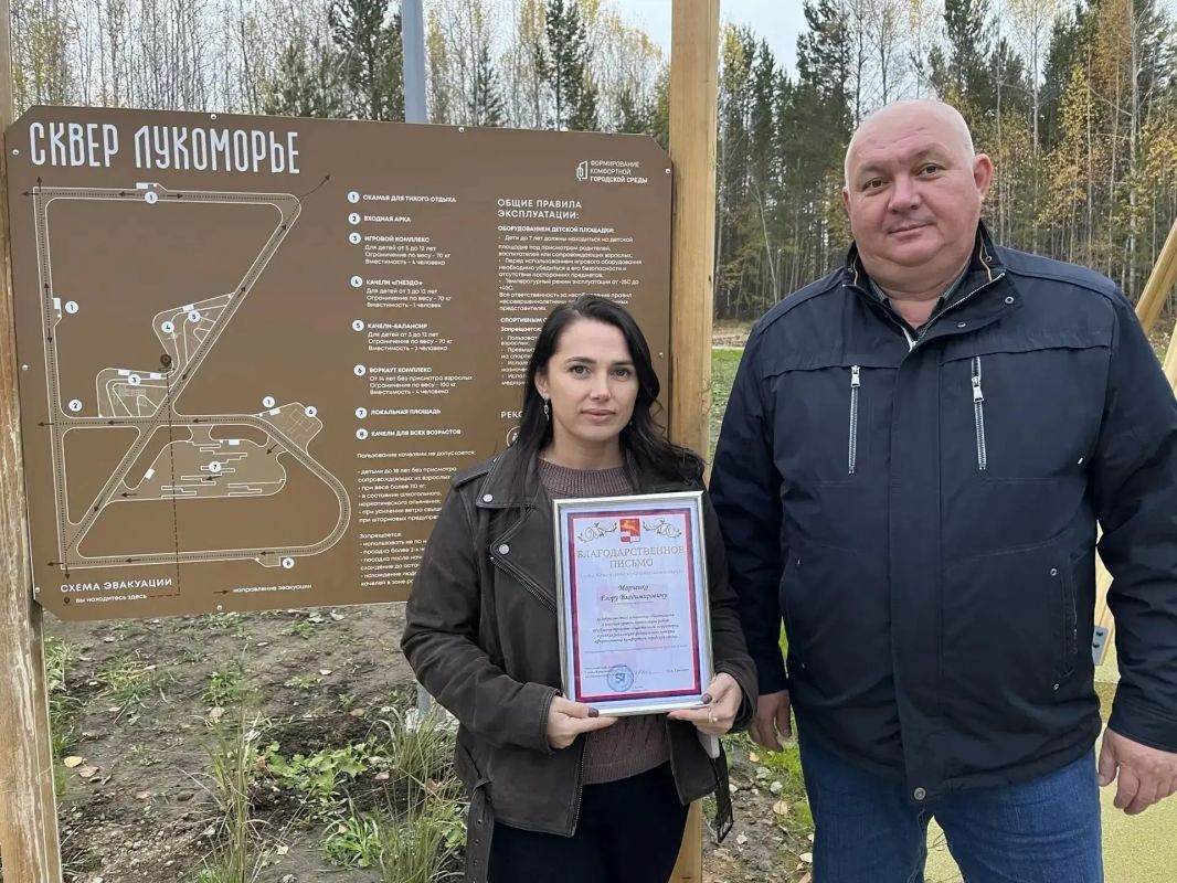 В Кодинске состоялось открытие сразу двух скверов!