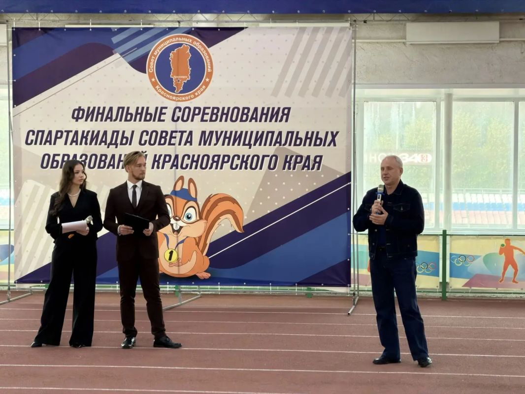 В эти минуты в Ачинске проходит финал XIX Спартакиады Совета муниципальных образований края В эти минуты в Ачинске проходит финал XIX Спартакиады Совета муниципальных образований края