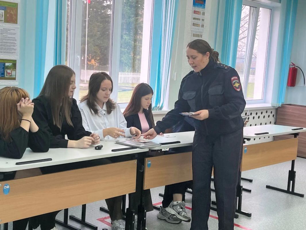 Безопасность начинается с знаний