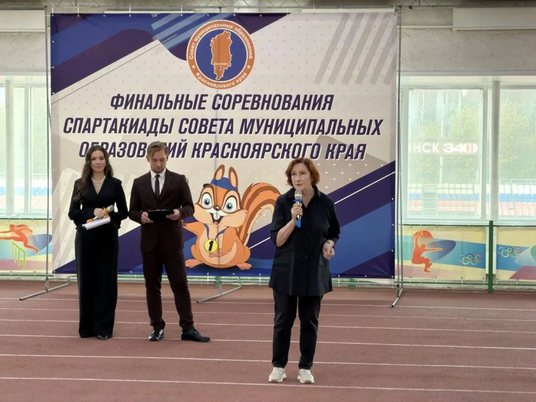 В эти минуты в Ачинске проходит финал XIX Спартакиады Совета муниципальных образований края В эти минуты в Ачинске проходит финал XIX Спартакиады Совета муниципальных образований края
