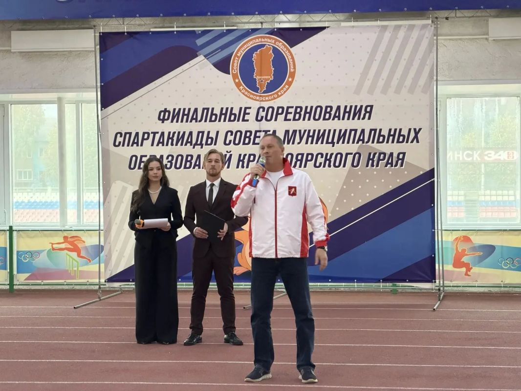 В эти минуты в Ачинске проходит финал XIX Спартакиады Совета муниципальных образований края