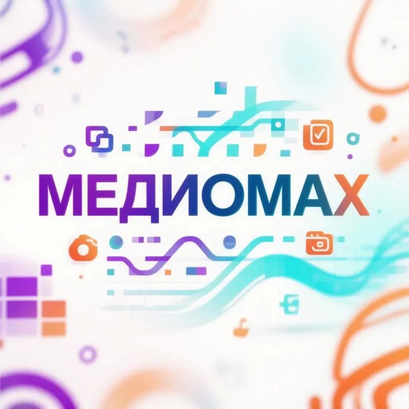 Уважаемые родители!. Открыт набор детей 11–17 лет на дополнительную общеобразовательную программу: «МедиаМАХ: от теории к практике»