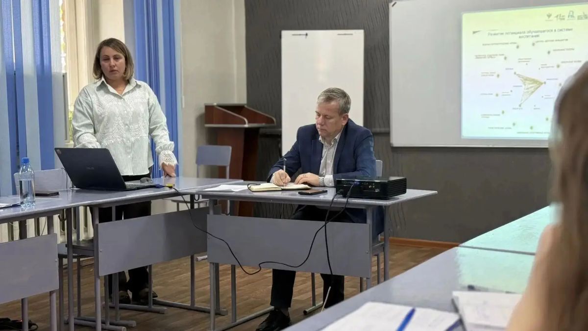 Вместе — ради новых возможностей для Первых Вместе — ради новых возможностей для Первых