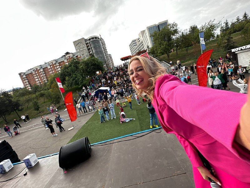 Екатерина Кашутчик отмечает день рождения! Екатерина Кашутчик отмечает день рождения!