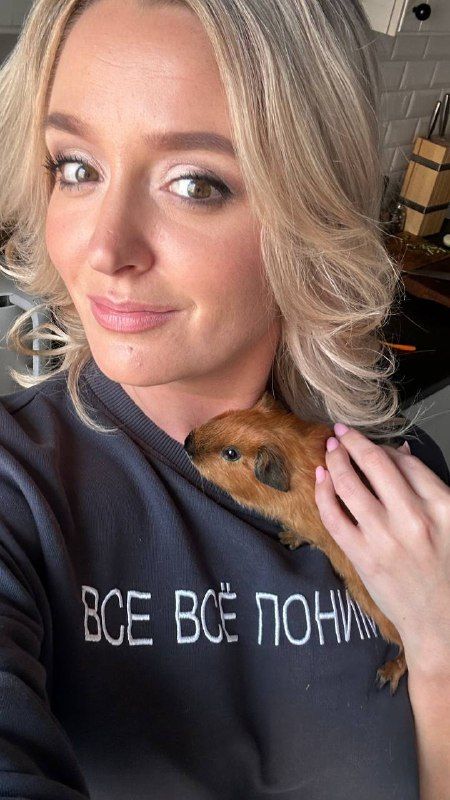 Екатерина Кашутчик отмечает день рождения! Екатерина Кашутчик отмечает день рождения!