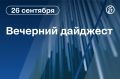 ������� ������� � ������. ������ ������ ������� �� ������ ���� ���������� � ������ ��� ��������