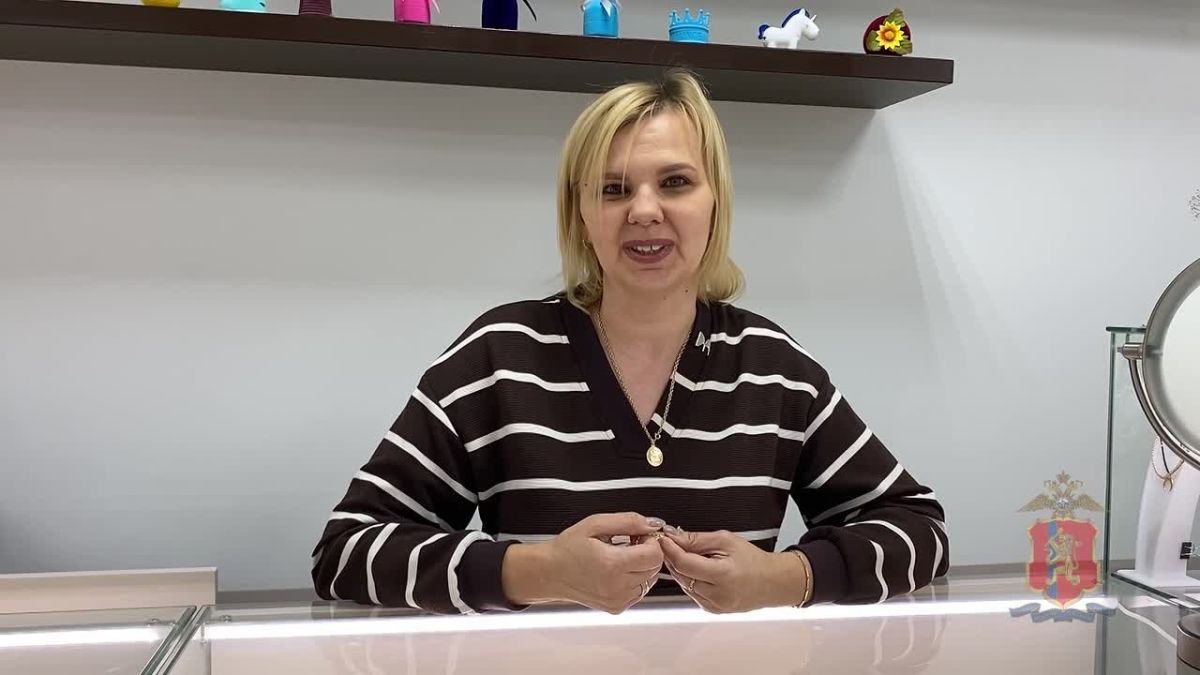 В Назарово полицейские раскрыли кражу золотой цепочки из ювелирного магазина