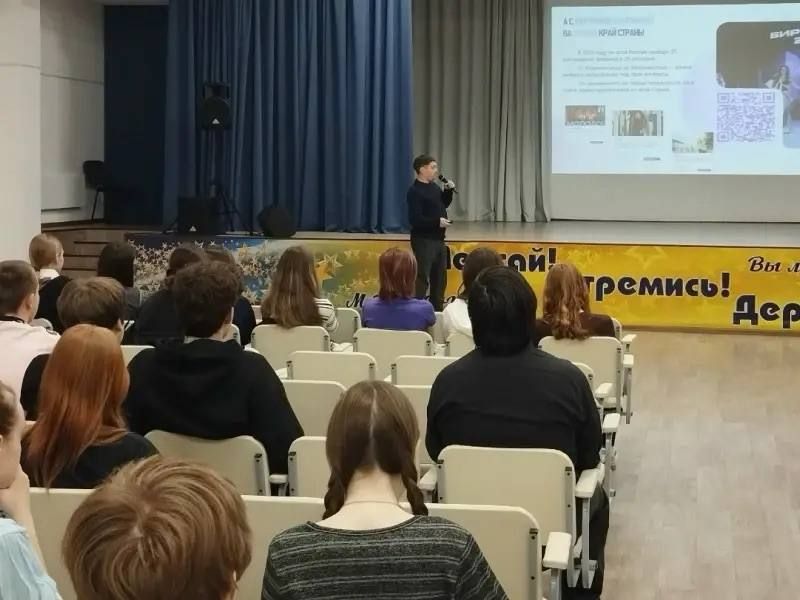 Профориентация в МВД: от экскурсии до выбора профессии Профориентация в МВД: от экскурсии до выбора профессии