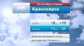 @vesti_krsk