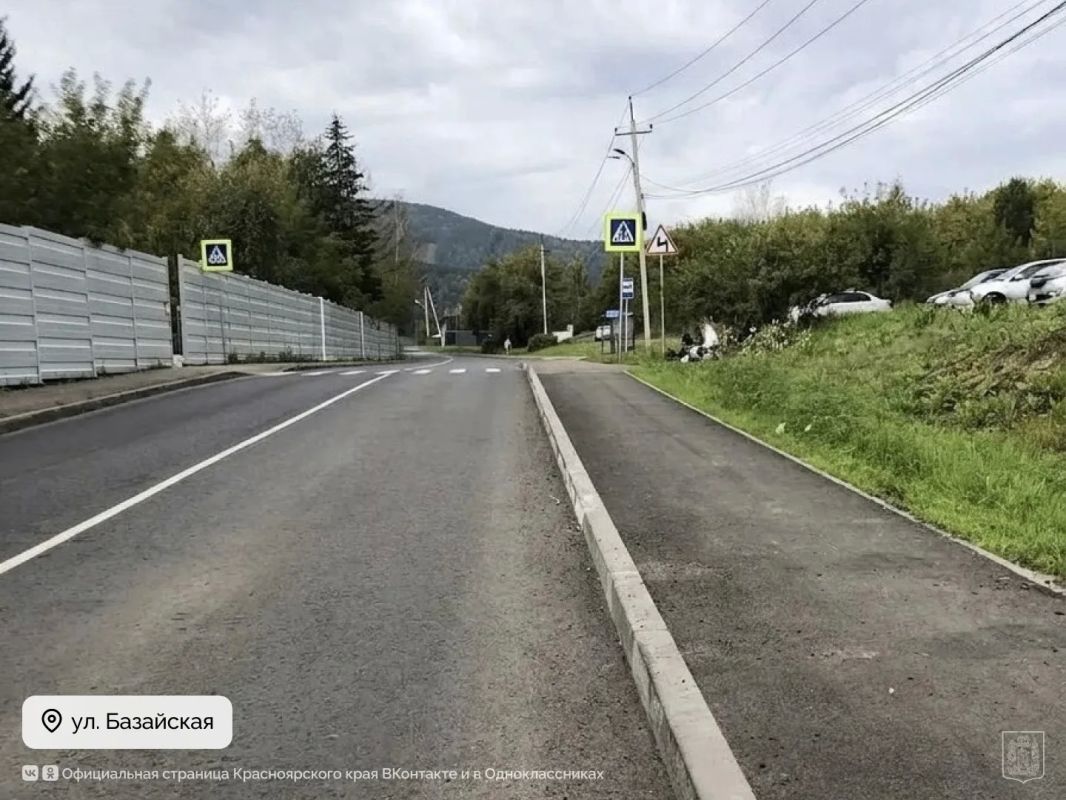 В Красноярске в рамках нацпроекта «Инфраструктура для жизни» обновили три дороги, ведущие к популярным туристическим местам: В Красноярске в рамках нацпроекта «Инфраструктура для жизни» обновили три дороги, ведущие к популярным туристическим местам:
