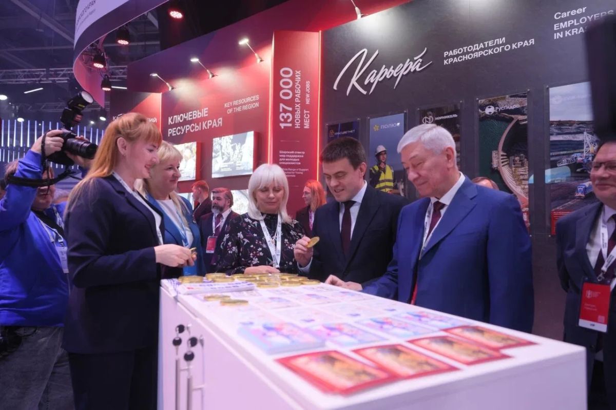 Михаил Котюков: Вместе с главой Росфинмониторинга Юрием Чиханчиным открыли финал VI Международной олимпиады по финансовой безопасности Михаил Котюков: Вместе с главой Росфинмониторинга Юрием Чиханчиным открыли финал VI Международной олимпиады по финансовой безопасности