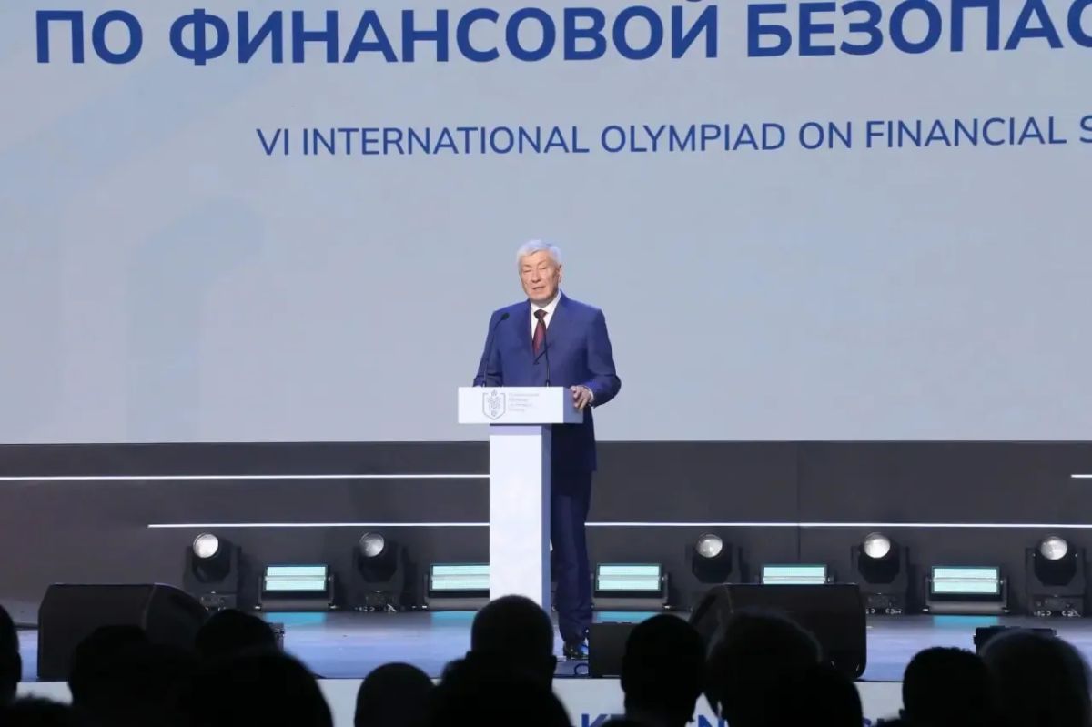 В Красноярске состоялось торжественное открытие финала VI Международной олимпиады по финансовой безопасности